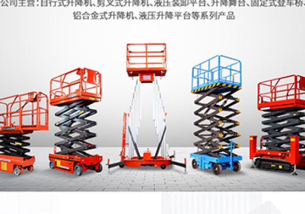 会理​出口成为核心增长引擎