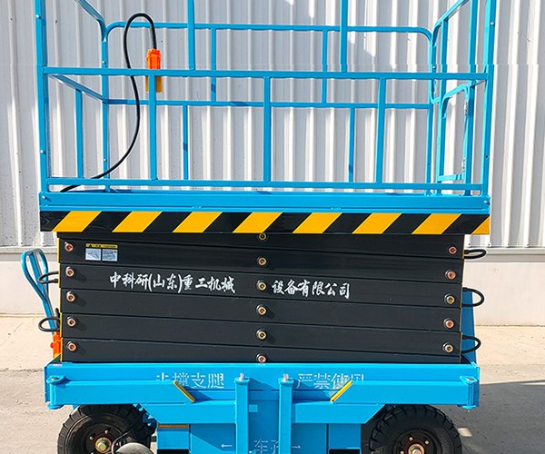 会理自行走升降机
